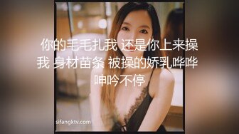 牛仔裤妹子直播啪啪,撸硬开干大力抽插猛操