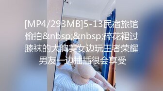 2024年11月，【重磅】推特人气博主，【YH_0512】最骚女友的一天，商场试衣间啪啪，高颜值，微露脸