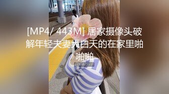 无水印[MP4/678M]12/2 漂亮大奶淫妻被单男无套操了不过瘾还奉献了菊花内射VIP1196