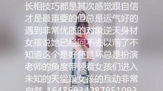 Al&mdash;成果男友视角激情中出