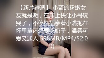 【OnlyFans】小胡渣大屌男友，颜值在线的肉感体态女友[yamthacha]福利合集，蜜桃臀粉穴后入，居家自拍 8