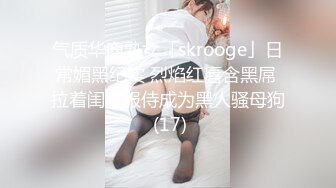 ID5205 可比 哥哥性爱霸凌妹妹 爱豆传媒