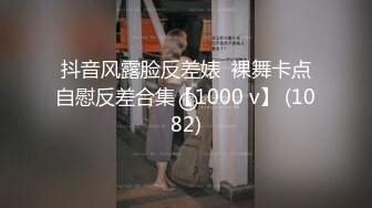 帝都13W粉丝人气美女主播，【Avove】每日制服换不停，酒店开房啪啪，淫声浪语不绝于耳