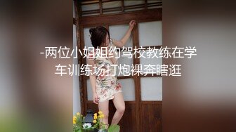 大奶00后母狗 女上位草逼