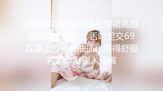 ❤️泰国OF福利博主jujuswing❤️ 长相不错 但已婚并且喜欢NTR多人运动露出等等样样精通  最喜欢的就是给老公带绿帽 质量佳 《VO.6》