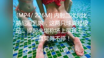 2024年，真实良家，露脸自拍，【水水的小姨子】，小两口家中次卧做爱，白嫩的小少妇水流成河1