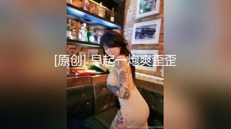 夫妻聚会精彩合集2