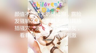 [MP4]良家妹子换上情趣装高跟鞋开档白丝肛塞尾巴口交插嘴翘起屁股后入