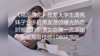 STP24971 御姐范带着眼镜美妞，激情大战头套男，白丝美腿高跟鞋，双腿肩上扛深插，扶着JB上位骑坐，搞完不满足用假屌自慰