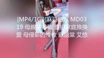 露脸3p，女友跟闺蜜一起操 第四部