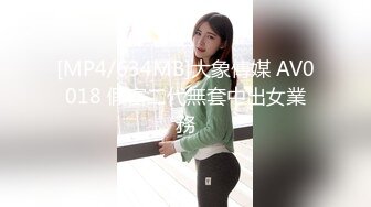 正规直播平台漂亮妹子跳手指舞时意外走光