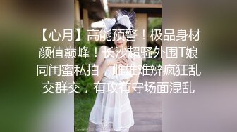 高颜值挺嫩长腿妹子扣逼道具自慰秀 手指扣逼夹着跳蛋抬起双脚翘起屁股