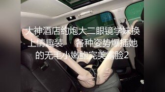 后入女友。下方视频。惠州女女可以出来交流