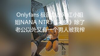 【新片速遞】 ✨【Stripchat】高颜值微胖巨乳风骚女主播「sulys」钟爱假阳具狂操小穴痉挛潮喷【自压水印】[699MB/MP4/29:58]