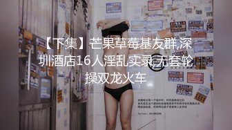 [MP4/ 998M]&nbsp; 丝袜高跟露脸人妻在家让大哥各种调教，深喉大鸡巴揉奶玩逼，捆起来无套爆草