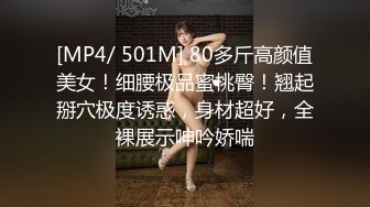 060_(no_sex)20230818_善良的女秘书