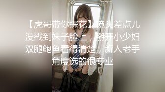 [MP4/5.17G]9位极品嫩模合集-肉体的盛宴