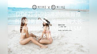 没有别的意思就是看各种爆乳