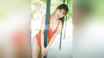 【新速片遞】&nbsp;&nbsp;医院女厕跟踪拍摄牛仔服小美女❤️肥美的鲍鱼肉肉的唇[78M/MP4/00:31]