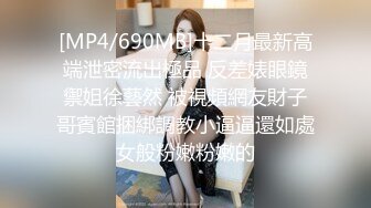 人妻说她老公不行。