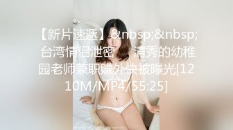 【凌晨按摩店】打着按摩的幌子搞色情服务，两男两女淫乱群P