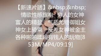 P站⭐ Sexy Yum Yums ⭐视频合集，国产收割机墙裂推荐 —— P站第二十一弹【53V】 (18)