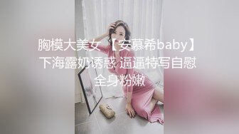 镇江骚女口交