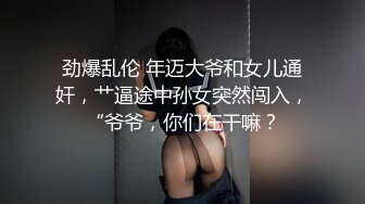 应大家要求小骚货回归3