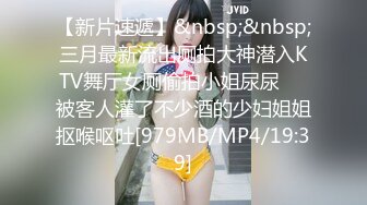 AV0050 大象传媒 呆萌女孩三穴齐开 李娜娜