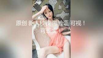 kcf9.com-70后美妈妈 ·不惧时光优雅到老~ 天气回暖，骚穴止不住的痒，喷水好想要！