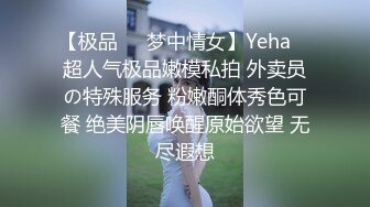 老婆幫我吹2