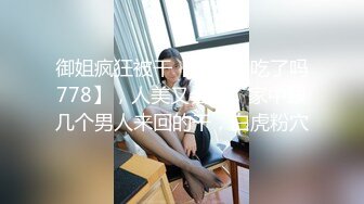 最新6月无水印福利！万人在线追踪推特网黄媚黑夫妻【宝宝米奇】淫乱盛宴，5男1女群P被黑猩猩无套内射 (1)