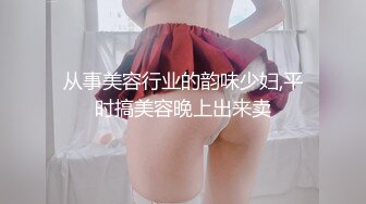 真实夫妻自拍，求邀请码下海