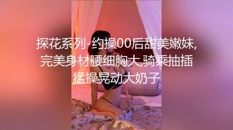 onlyfansCP站 G奶美模【Charming girls】自慰大秀~跳蛋震逼~超级诱惑 (122)