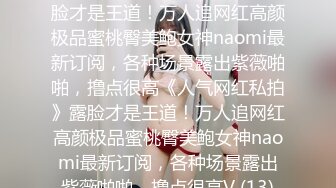 [MP4/ 704M] 漂亮巨乳美眉 在家被男友无套输出 操的白虎小粉穴不停抽搐