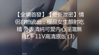 【自整理】Pornhub博主SexyandTiny  生日当天去朋友家 她藏在桌子下面吃屌 惊险刺激 最新高清视频合集【80V】 (9)