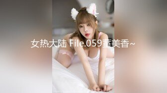 [MP4/ 1.77G]&nbsp;&nbsp;游客1探花操按摩女技师，骑身上撩裙子磨穴，拨开内裤一下插入，怼着屁股猛顶