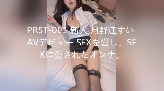 【新片速遞 】&nbsp;&nbsp;熟女妈妈 你喜欢肉乎乎的多毛大肥鲍鱼 还是无毛一线天大肥鲍鱼 [172MB/MP4/03:58]