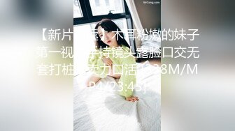 公司内部女厕偷拍 马尾辫少妇