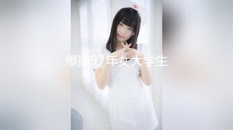 极品骨感骚女【深蓝麦子】，尿尿裸舞酒瓶插啪啪亲自示范女性人体构造图 (4)