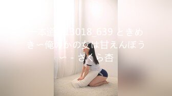 后入刮毛后的情人叫声骚气