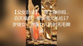 麻豆传媒女神乱爱 MSD-129 狂野纹身女房仲卖房送逼 为求销售精洗全身