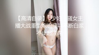 【新片速遞】&nbsp;&nbsp; 半糖颜值小姐姐❤️完美露脸，骚弄舞姿~脱光光向狼友们展现白皙美妙肉体~隔屏感受身体的温度❤️极度诱惑！[521M/MP4/01:04:18]