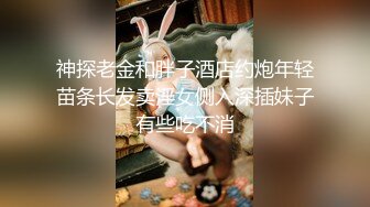 小妲己颜值主播【今天入股了】G奶美胸 丰臀 全裸让我撸爆，大奶子总是最吸引眼球的 (5)