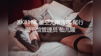 ❤️新人极品御姐【粉馒头一线天】美乳~咪咪超粉~无套啪啪