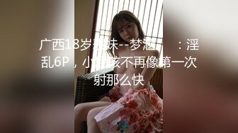 麻豆传媒女神乱爱系列MDX-240《不知火舞春心荡漾》性爱格斗 绝对降服 高清1080P原版首发