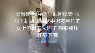 约操肉感外围骚女，推到埋头舔骚逼，怼着肥穴一顿操，大肥臀往下猛砸