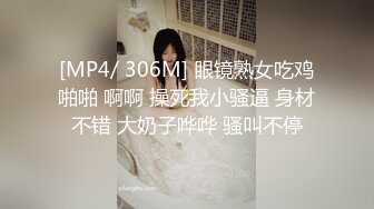 IMTT-005(IMTT00005)[妄想族]調教オフィスアナルに狂う人妻OL星川麻紀