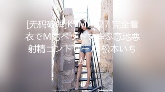 暗藏摄像头偷窥漂亮韵味嫂子洗香香