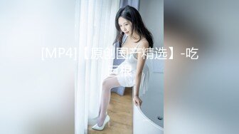 骚货老婆不停的喊爽